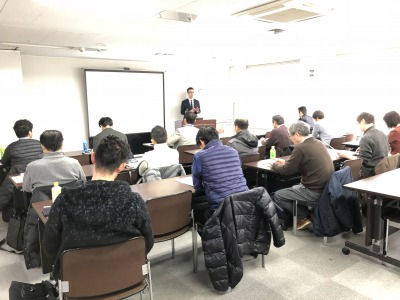 第43回勉強会 第43回勉強会